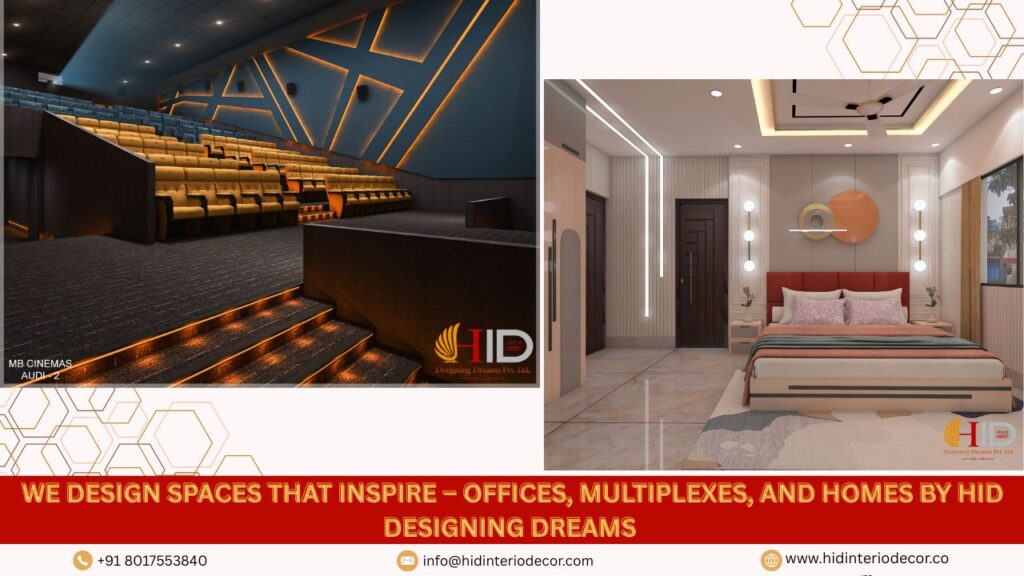 Design Spaces That Inspire